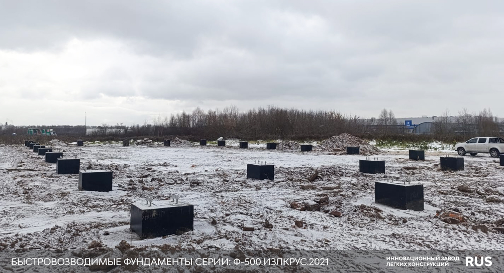 Каркас быстровозводимого здания в Нижегородской области