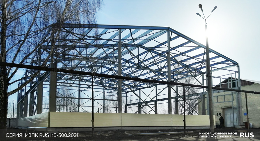 Здание с крановым оборудованием в г. Киреевск